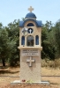 Στον τόπο συντριβής έξω από το χωριό Ευαγγελισμός.